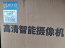 霸天安四镜头太阳能AI摄像头农村野外4g终身免流量室外看护远程监控器家用360度全彩高清夜视户外免插电 实拍图