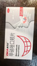 奥可安 甲硝唑口颊片3mg*30片  口腔溃疡 牙龈炎 牙周炎 冠周炎 实拍图