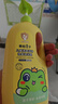 青蛙王子儿童洗发水沐浴露 青少年洗发水沐浴露二合一 500ml*2 实拍图
