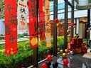 盛夏时光生日快乐10十周岁条幅挂布成人老公布置派对场景装饰品朋友背景墙 岁岁欢愉生日装饰条幅 实拍图