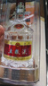 五粮液 普五八代 浓香型白酒 52度 50ml 单瓶 官方授权（无礼袋）618 实拍图