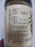 半山农 白糖姜片200g 姜糖片生姜片寒暖即食姜茶姜汤休闲零食煮红糖姜茶 实拍图