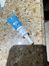 芭克kelocote官方疤克巴克硅胶软膏凝胶祛疤膏去疤医用6g【618同价】 实拍图