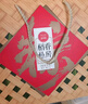 稻香私房粽子 端午粽子礼盒稻香浓情960g  端午大礼包 纯素粽8粽8味 实拍图