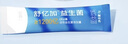 诺特兰德 舒亿加™活性益生菌 成人益生菌【10袋/盒】奇异果味 实拍图