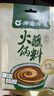 呷哺呷哺 火锅蘸料 原味120g*10 不辣麻酱拌面拌饭酱调料 火锅底料伴侣 实拍图