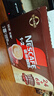 雀巢（Nestle）【樊振东同款】1+2特浓低糖*速溶咖啡三合一冲调饮品30条390g 实拍图