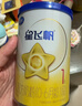 飞鹤星飞帆经典 婴儿配方奶粉1段（0-6月)130g专利OPO【京东试用装】 实拍图