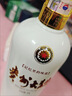 茅台 贵州大曲70年代 酱香型白酒 53度 500ml 单瓶装 实拍图