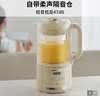 九阳（Joyoung）【价低头部主播9折】D138pro升级款豆浆机隔音罩杀菌预约料理机DJ12X-D135Pro【价保618】 实拍图