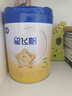 飞鹤星飞帆经典 幼儿配方奶粉 3段(1-3岁) 300g专利OPO【京东试用装】 实拍图