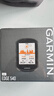 佳明（GARMIN）环法自行车码表地图无线GPS户外骑行装备配件 Edge540 太阳能版 实拍图