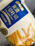 杯具熊（BEDDYBEAR）儿童水杯开口笑保温杯男女小学生宝宝吸管双饮杯子保温保冷送礼物 熊孩子双饮保温杯-优等生600ml 实拍图