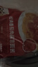 小熊驾到黑椒牛肉意面酱160g*2袋 意大利面酱家用拌面酱料调味酱 实拍图