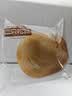 三只松鼠手撕面包 800g*2箱 两件组合早餐面包代餐休闲零食酵母面包 实拍图