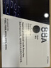 惠普（HP）CC388A/88a原装黑色硒鼓 适用hp 1106/1108/M1213/1216/M202/M226/M126/M128 打印机硒鼓 实拍图