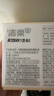 洁柔抽纸 粉Face3层120抽*24包  可湿水 原生木浆面巾纸 整箱柔韧纸巾 实拍图