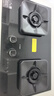 方太燃气灶TF37B 天然气燃气灶 5.2kW 70%热效率 双边定时 可烟灶联动煤气灶【保价618】 实拍图