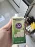a2牛奶 澳州原装进口 儿童成长牛奶200ml*24盒 A2型蛋白质 实拍图