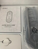 360可视门铃5Pro 300万家用监控摄像头智能猫眼红外夜视远程双向通话 实拍图
