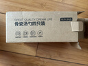 京东京造白月光骨瓷系列 小汤勺 骨瓷家用调羹 可微波炉使用 纯白4只 实拍图