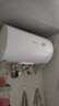 美的（Midea）电热水器家用50升一级能效2000W节能省电加长防电墙8年质保 F50-20A3Pro(HE) 实拍图