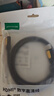 绿联HDMI2.0切换器二进一出4K60Hz高清视频分配器一分二笔记本电脑显示接电视分屏双屏扩展器 HDMI双向切换器【4K60Hz】 实拍图