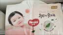好奇（Huggies）好奇铂金装小桃裤纸尿裤M144片(6-11kg)中号尿不湿【透爽散热】 实拍图