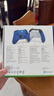 微软（Microsoft）XBOX无线游戏手柄 无线控制器 彩色手柄波动蓝 蓝牙 适配XBOX/PC/平板/手机 Steam 黑神话 丝之歌 实拍图