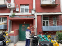 奥克斯4g太阳能摄像头室外无电无网终身免费流量免插电手机远程高清监控器家用户外360度无死角全景夜视 实拍图