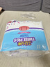 三只小猪3D轻薄婴儿拉拉裤XXL码96片 超薄透气尿不湿尿片尿布(15KG以上) 实拍图