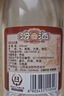 汾酒黄盖玻汾 清香型白酒 53度 475mL*6瓶整箱 年份随机 端午送礼 实拍图