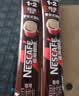 雀巢（Nestle）【樊振东同款】1+2特浓低糖*速溶咖啡三合一冲调饮品30条390g 实拍图