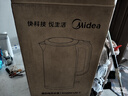 美的（Midea）电热水壶烧水壶钛材质无异味抗腐耐用2200W速沸2L大容量双层隔热防烫 MK-SH20M125-T【价保618】 实拍图