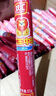 双汇王中王火腿肠香肠 35g*70支原厂原箱装 休闲零食即食火腿肠香肠 实拍图
