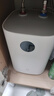 米家小米智能小厨宝7升S1 2000W速热增容定时家用储水式电热水器即热 一级能效以旧换新H03ZM 实拍图