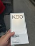 小米 REDMI K80 国家补贴 第三代骁龙 8 6550mAh大电池 澎湃OS 玄夜黑 12GB+512GB 红米5G手机 实拍图