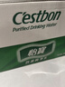 怡宝 饮用水 纯净水4.5L*4桶装水 整箱装 实拍图