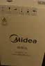 美的（Midea）电煮锅 小电锅 不锈钢0涂层电热锅 宿舍小锅多功能锅 1.6L学生寝室一体泡面小火锅XZC2017G 配蒸笼 实拍图