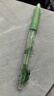 晨光（M&G）文具G-5按动中性笔芯0.5替芯签字笔芯学生速干子弹头水笔芯1008/K35/S01/S08用黑色20支中高考文具 实拍图