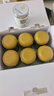 原始黄金新疆骆驼奶粉330g*6罐益生菌无蔗糖驼乳粉高钙儿童成人正品礼盒 实拍图
