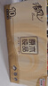 清风无芯卷纸原木纯品4层70克*30卷卫生纸纸巾m码 箱装厕纸 实拍图