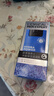 欧莱雅男士618乳液50ml*2抗皱抗老紧致保湿补水专用护肤品 父亲节礼物 实拍图