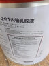 立邦乳胶漆京雅居金标超值净味120二合一无添加内墙漆18L/约25KG 实拍图