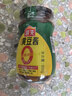海天 黄豆酱 800g【0添加 0防腐剂 调味品】烹调炒菜 非转基因大豆 实拍图