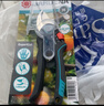 嘉丁拿（GARDENA）德国进口园艺剪刀GARDENA专业修树枝剪刀果树花园林修枝剪省力 实拍图