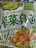 吉香居榨菜真芯25g*20袋减盐早餐榨菜0添加脂肪咸菜下饭菜清淡学生榨菜 实拍图