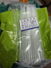 添翼扎带 自锁式尼龙扎带白色小号  电脑主机装机 园艺 线缆桌面理线束线捆扎绑带固定捆扎带 强力绑带 宽2.7MM长20厘米 100根 实拍图