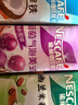 雀巢（Nestle）咖啡特调系列奶茶咖啡幽兰茉莉奶茶速溶冲调饮品17gx5条 实拍图