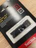 闪迪（SanDisk）1TB SSD固态硬盘5150MB/s读速Extreme至尊极速TLC颗粒M.2接口PCIe4.0高速NVMe协议2280笔记本电脑 实拍图